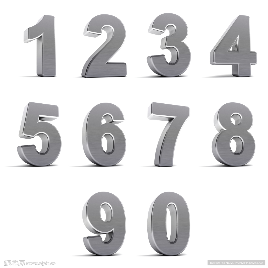 3D立体数字设计