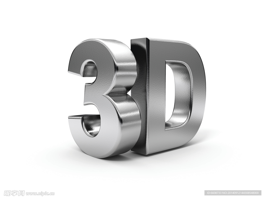 3D立体数字设计