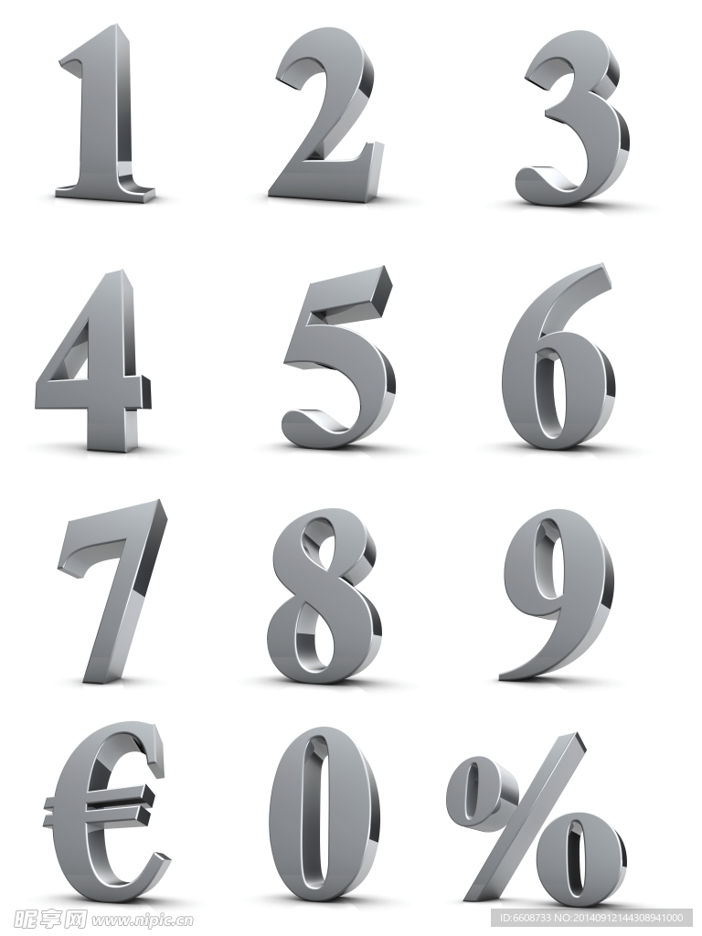 3D立体数字设计