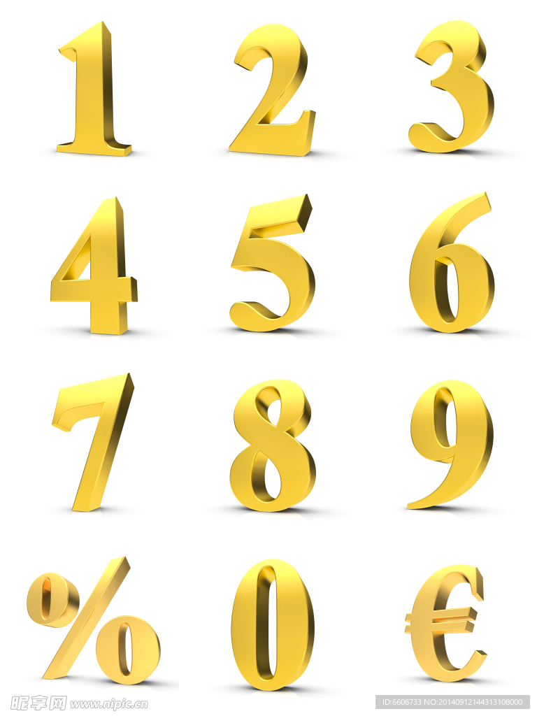 3D立体数字设计