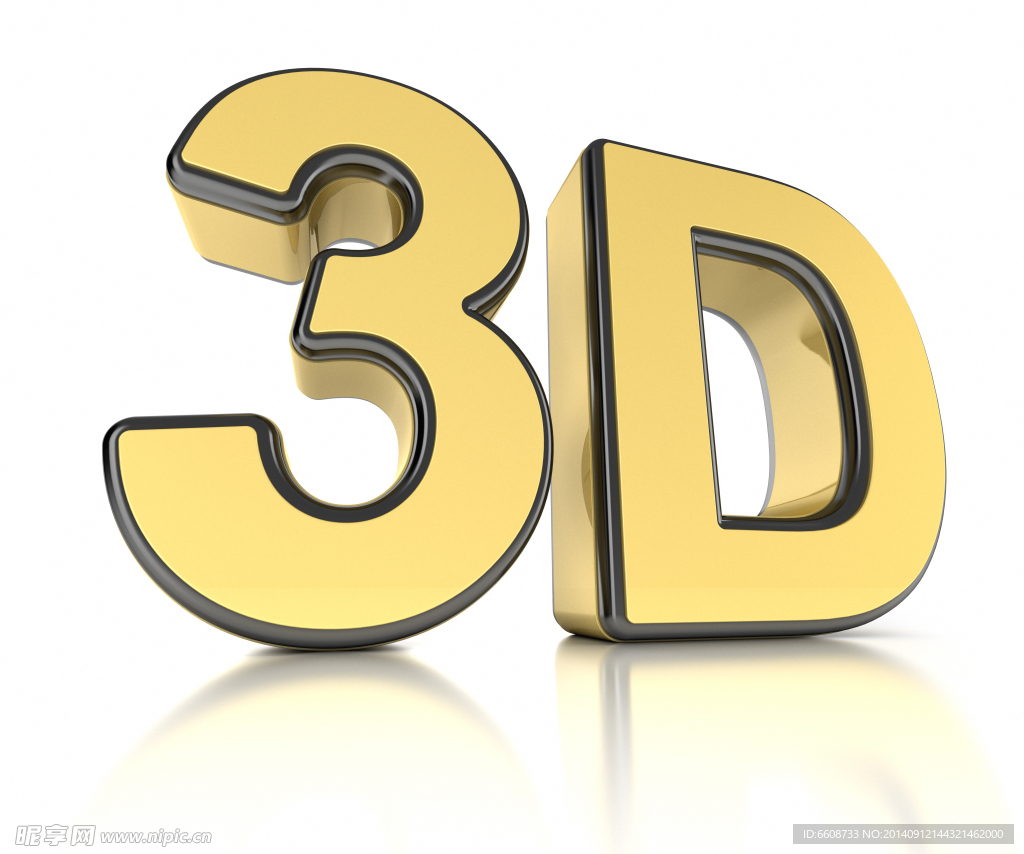 3D立体数字设计