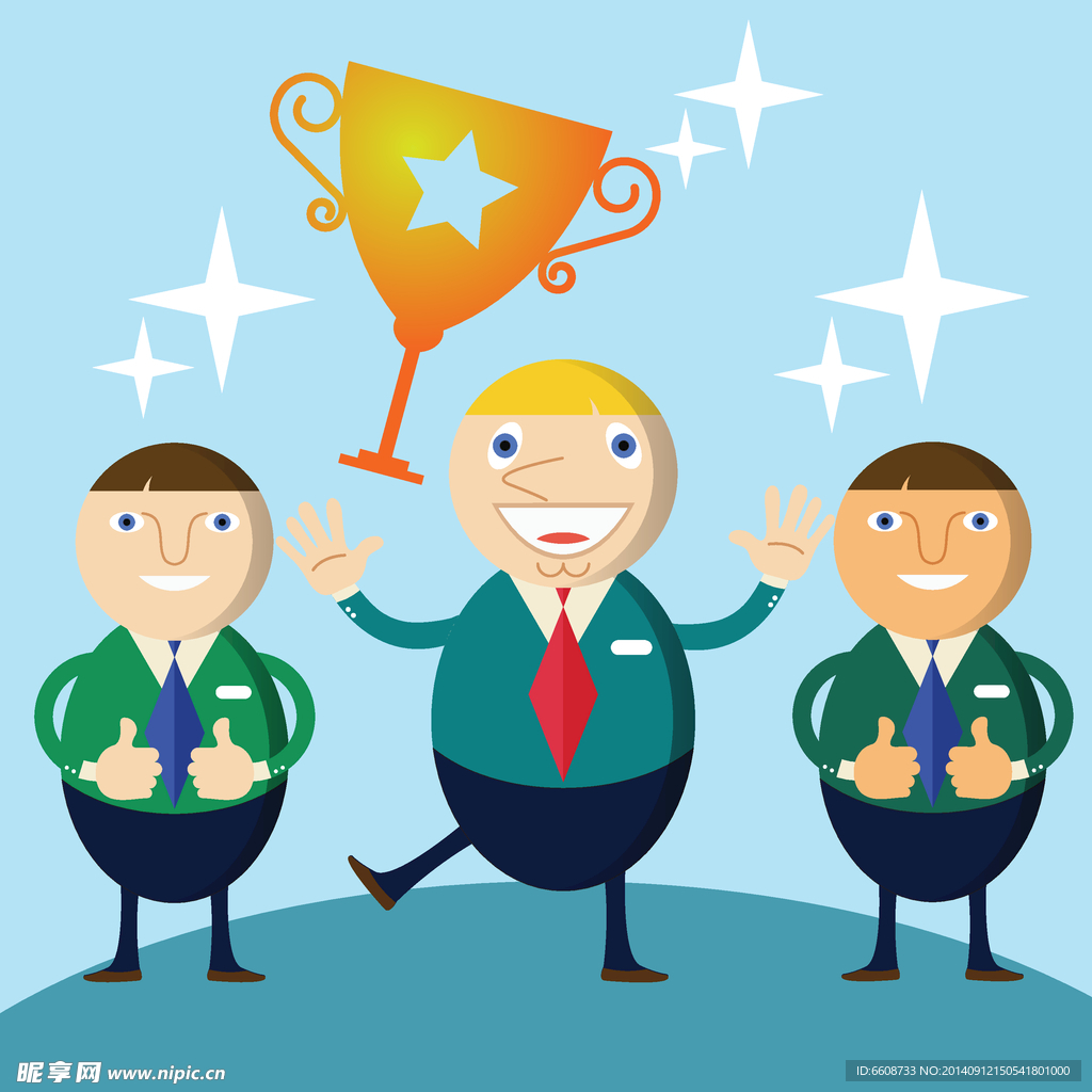 冠军