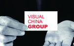 VI贴图 高端 名片
