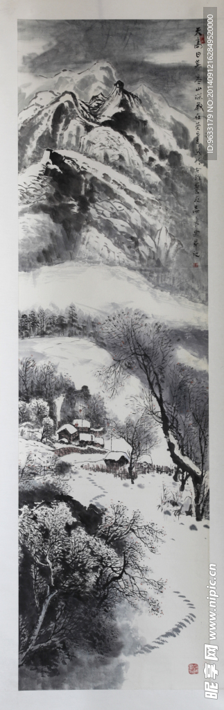 国画山水