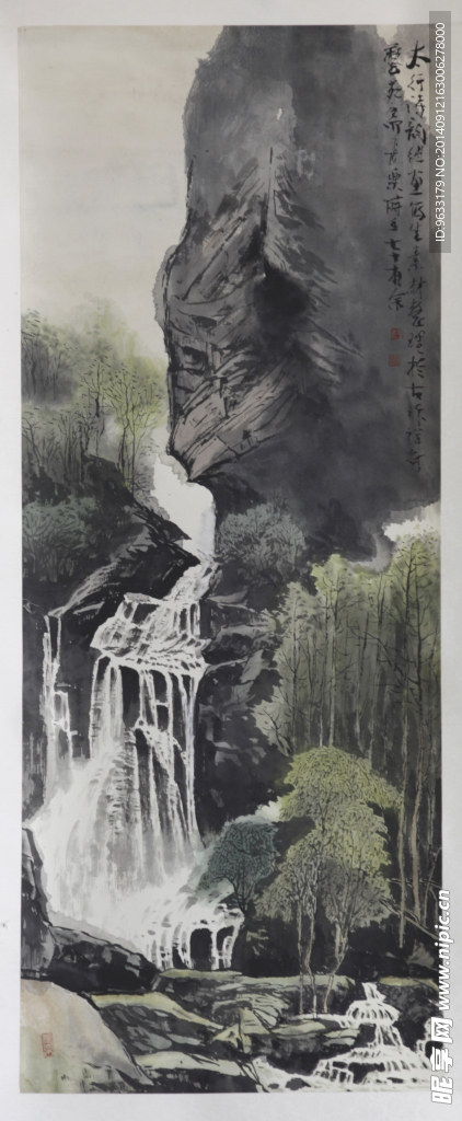 国画山水