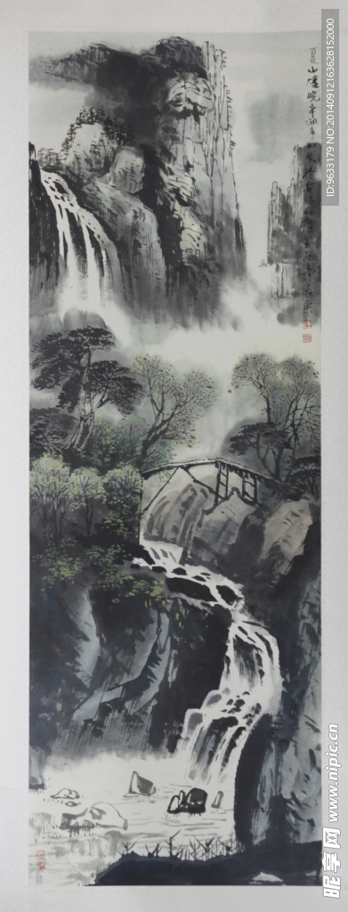国画山水
