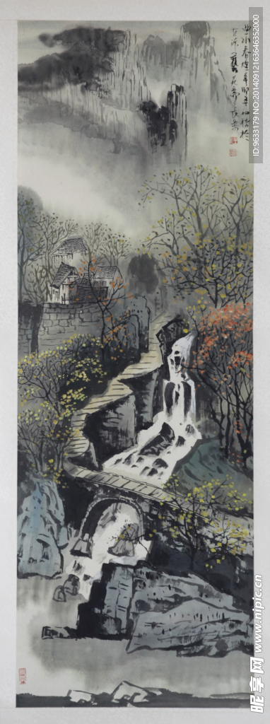 国画山水