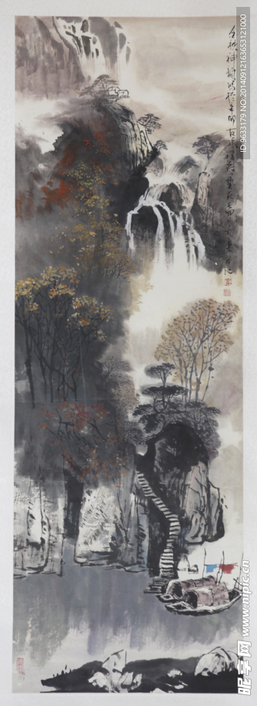 国画山水