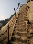 华山石阶