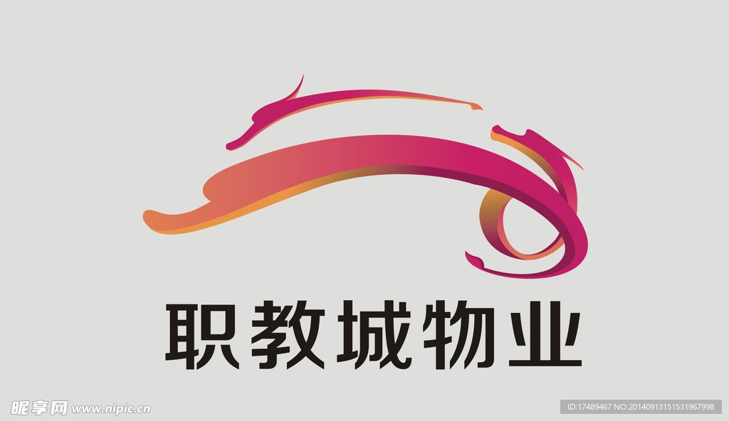 职教城 物业 龙 矢量 