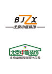 标志