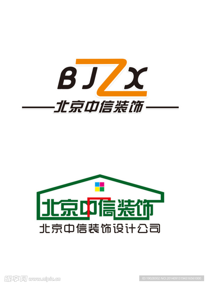 标志