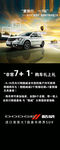 酷威旅行版心动上市