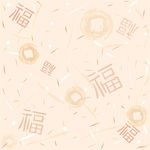 布纹 花纹