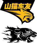 山猫头标志 猫头
