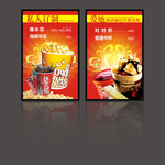 电影院灯片