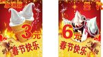 冰淇淋