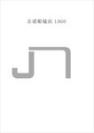 吉诺眼镜店LOGO设计