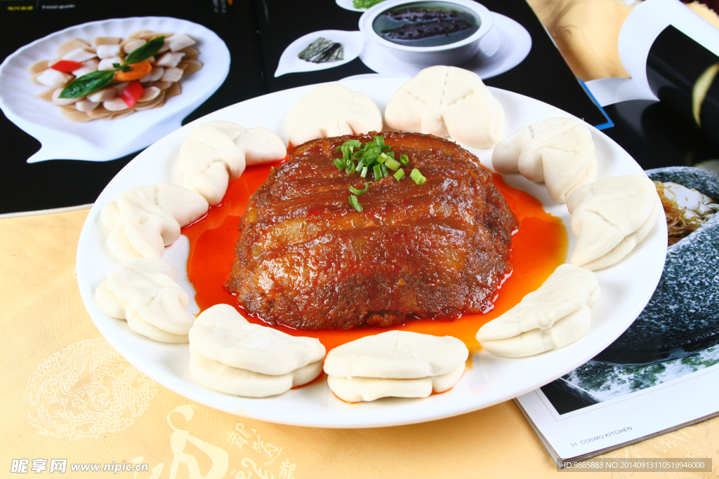 粉蒸肉