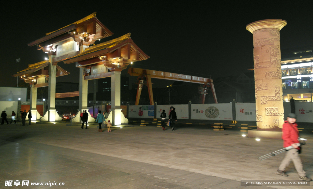 中国夜景 门楼景观