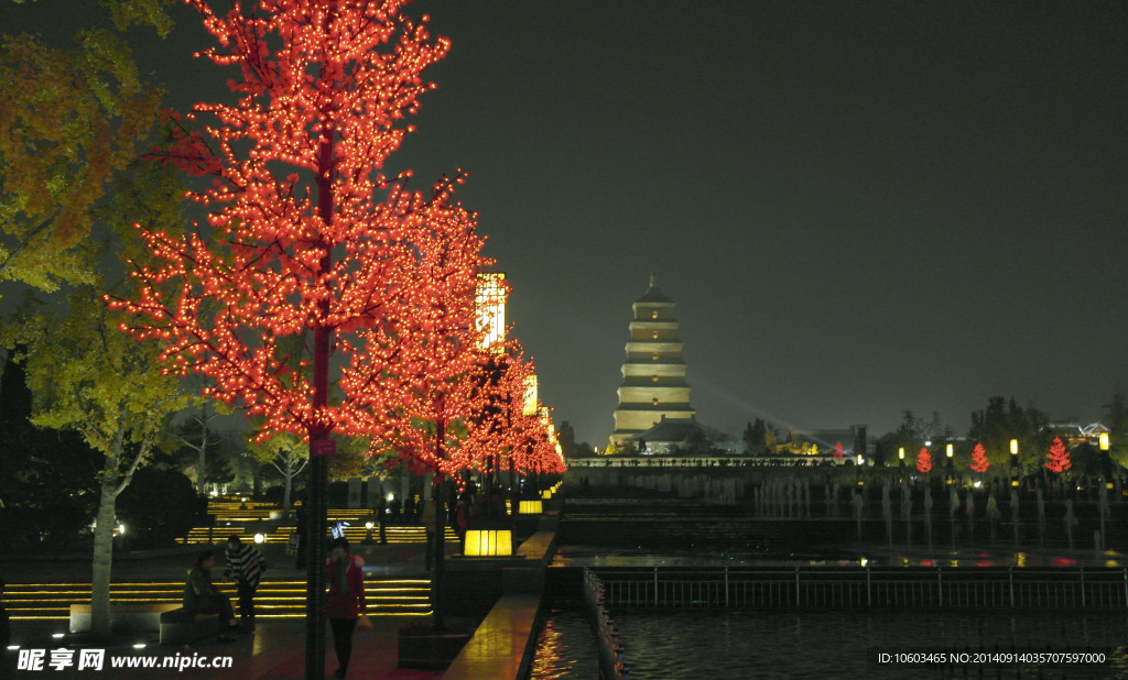 中国夜景 大雁塔