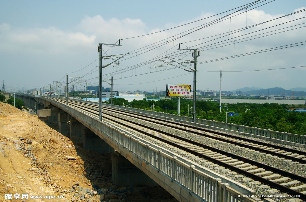 高速铁路