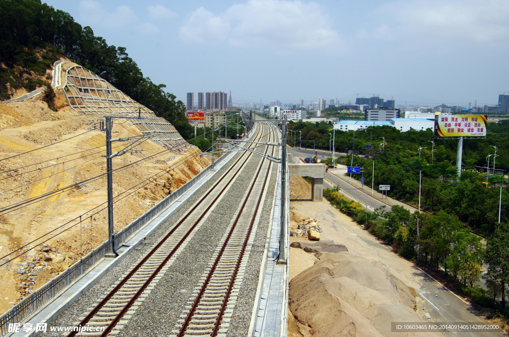 高速铁路