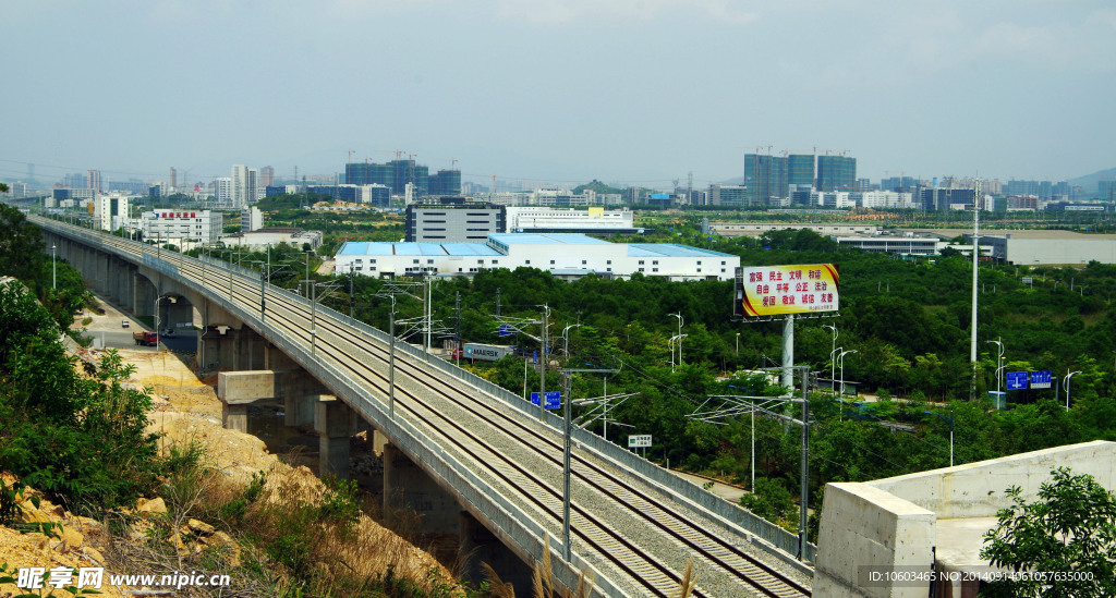 绿色都市