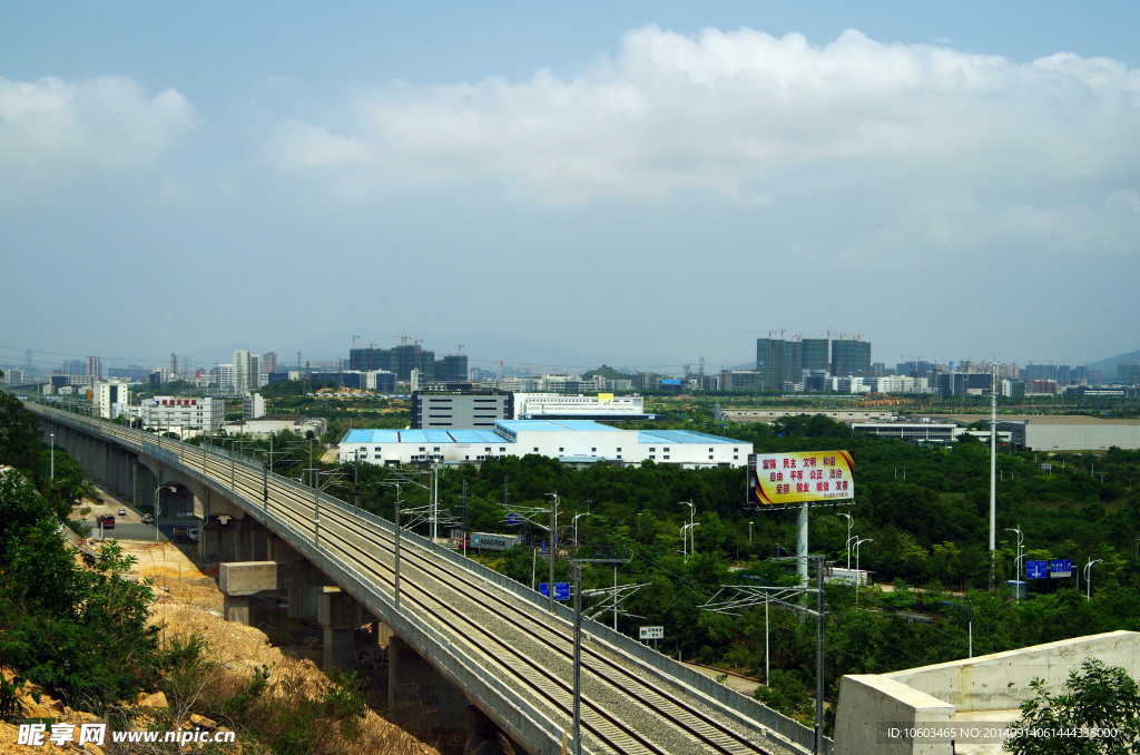 城市绿化建筑风景