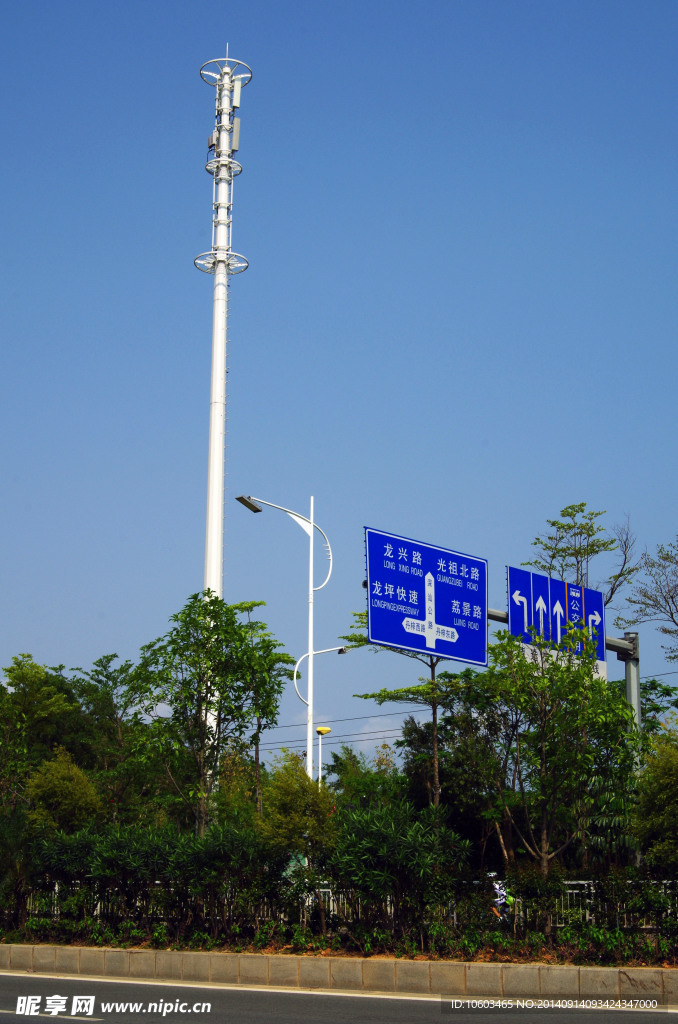 交通设备路牌路标