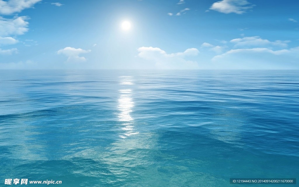 海洋