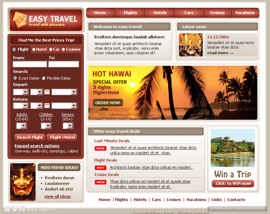 旅游类网页模板 公司