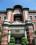 红砖瓦墙 欧洲建筑