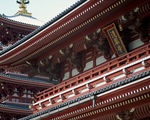 琉璃瓦顶 红瓦房