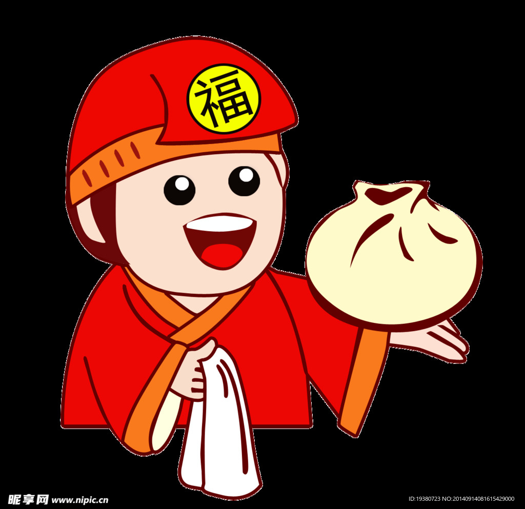 卡通分层