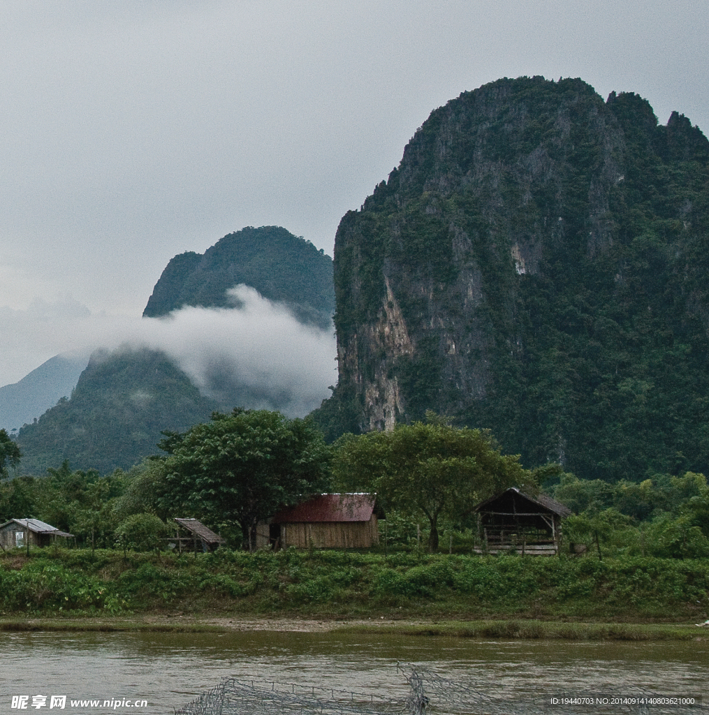 山水