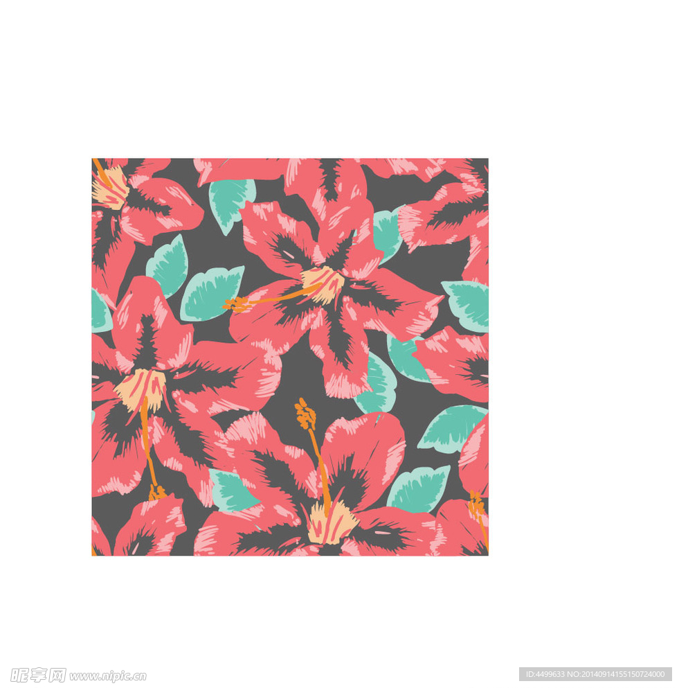 花纹