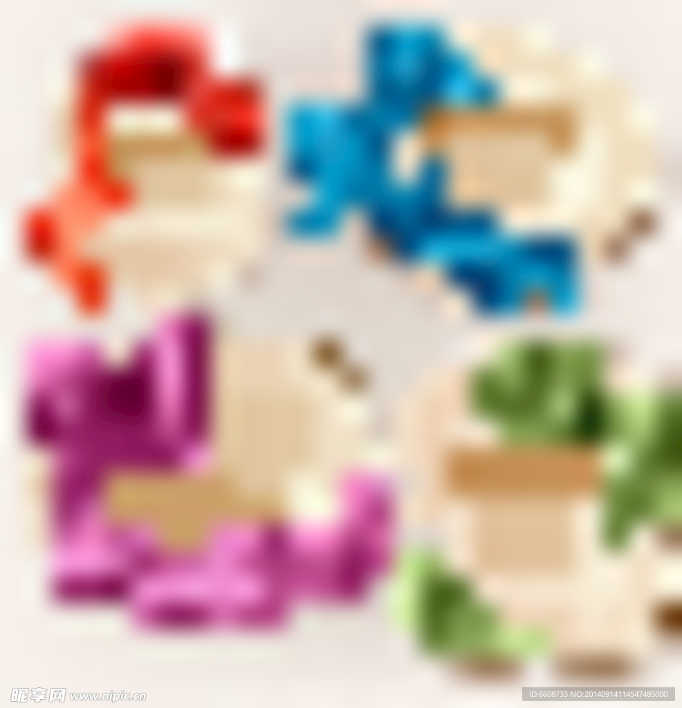 礼物包装 礼品彩带