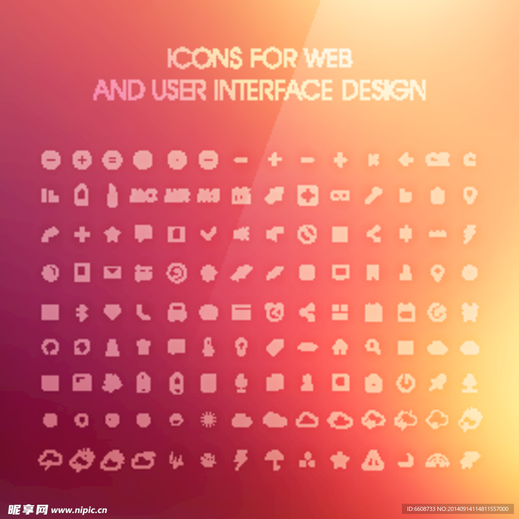 icon图标标志标签