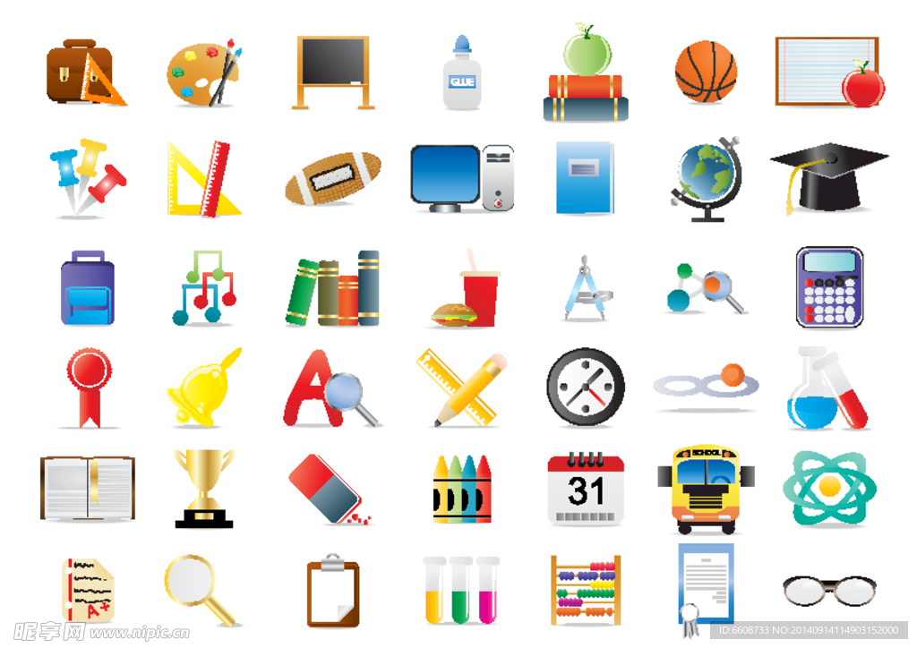 icon图标标志标签