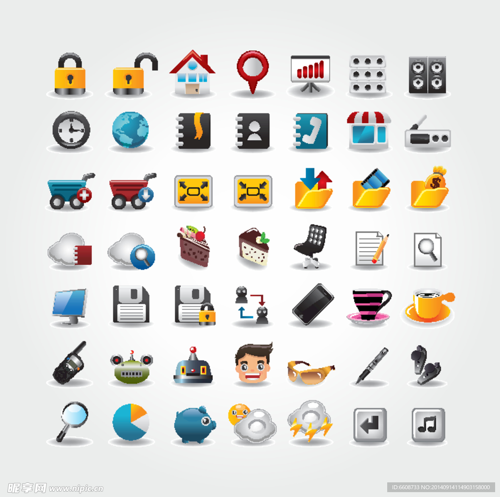 icon图标标志标签