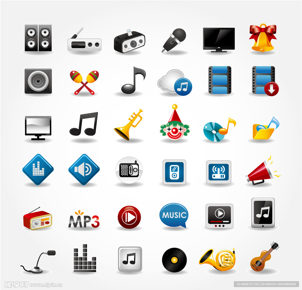 icon图标标志标签