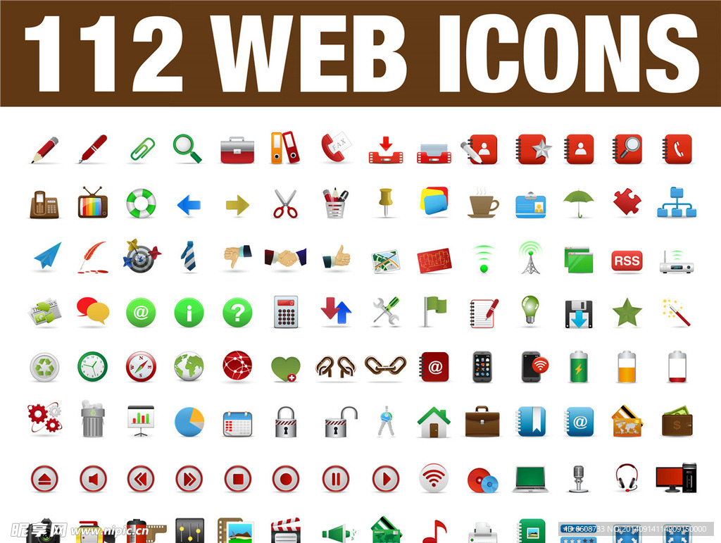icon图标标志标签