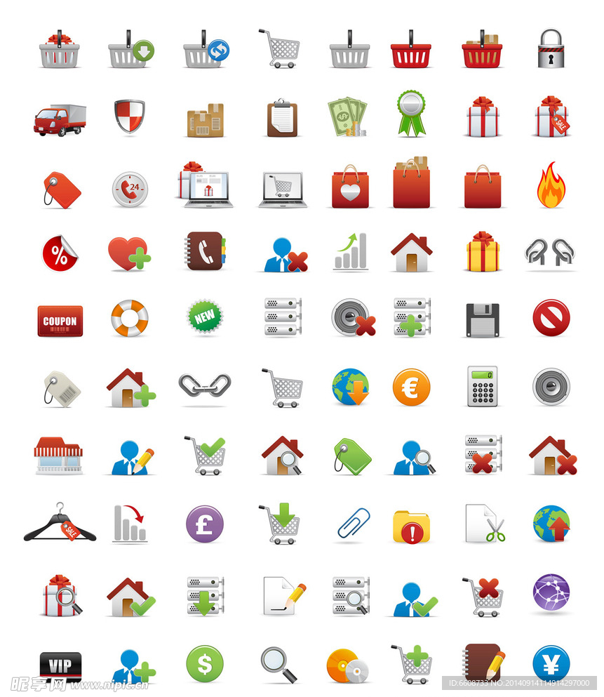 icon图标标志标签