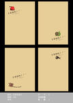 本子 恋爱的蜗牛