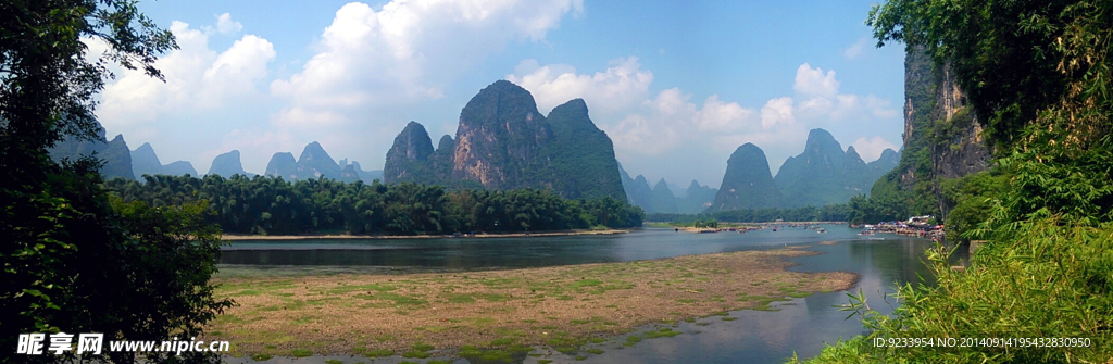 桂林山水20元背景照