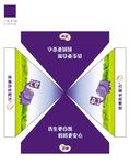 优博展棚