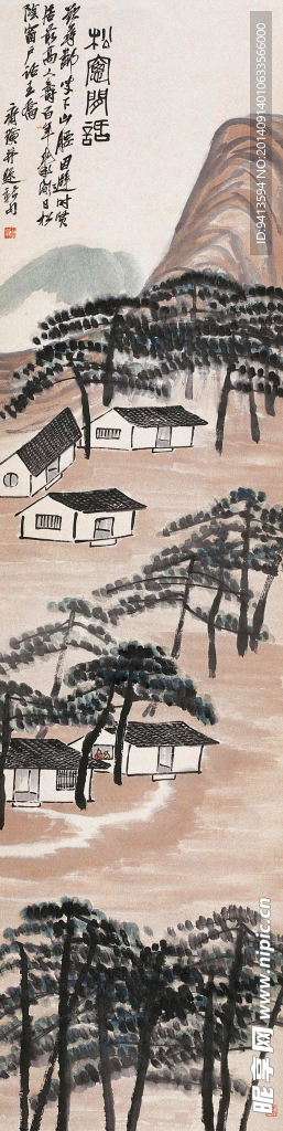 松窗闲话