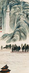 滕王阁山水