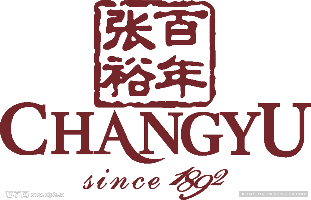 张裕葡萄酒logo
